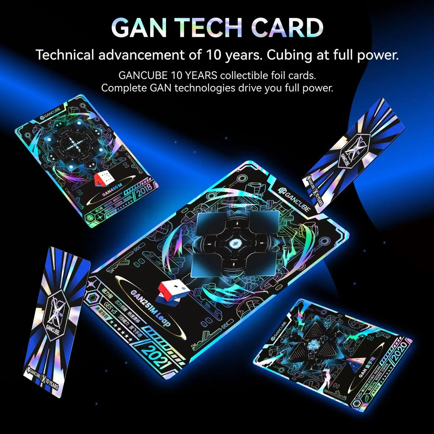 GAN TECH CARDS showcasing GANCUBE 10 years collectible foil cards with holographic designs