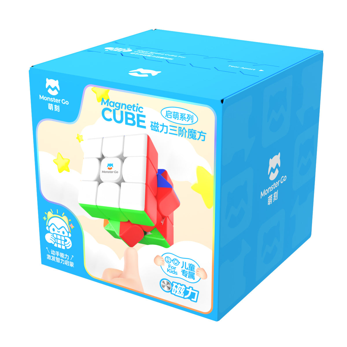 Blue Monster Go magnetic cube puzzle box featuring a colorful 3x3 Rubik's cube for kids