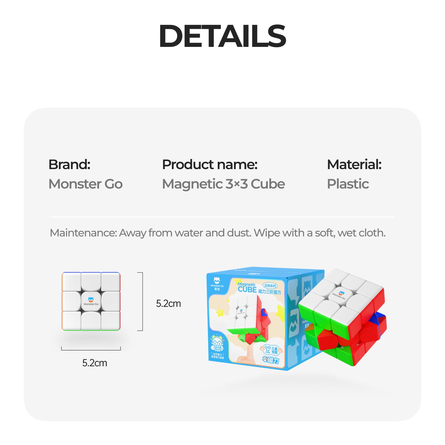 Monster Go Magnetic 3x3 Cube puzzle and packaging with dimensions 5.2 cm each side