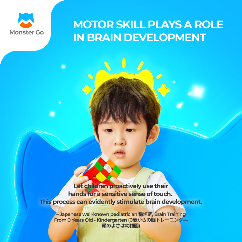 Child playing with colorful Rubik's Cube toy highlighting motor skills and brain development