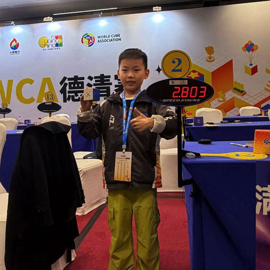 3.71s WR Average & 2.80s AR Single: Geng Xuanyi Redefines Speed Limits with GAN16 Maglev MAX