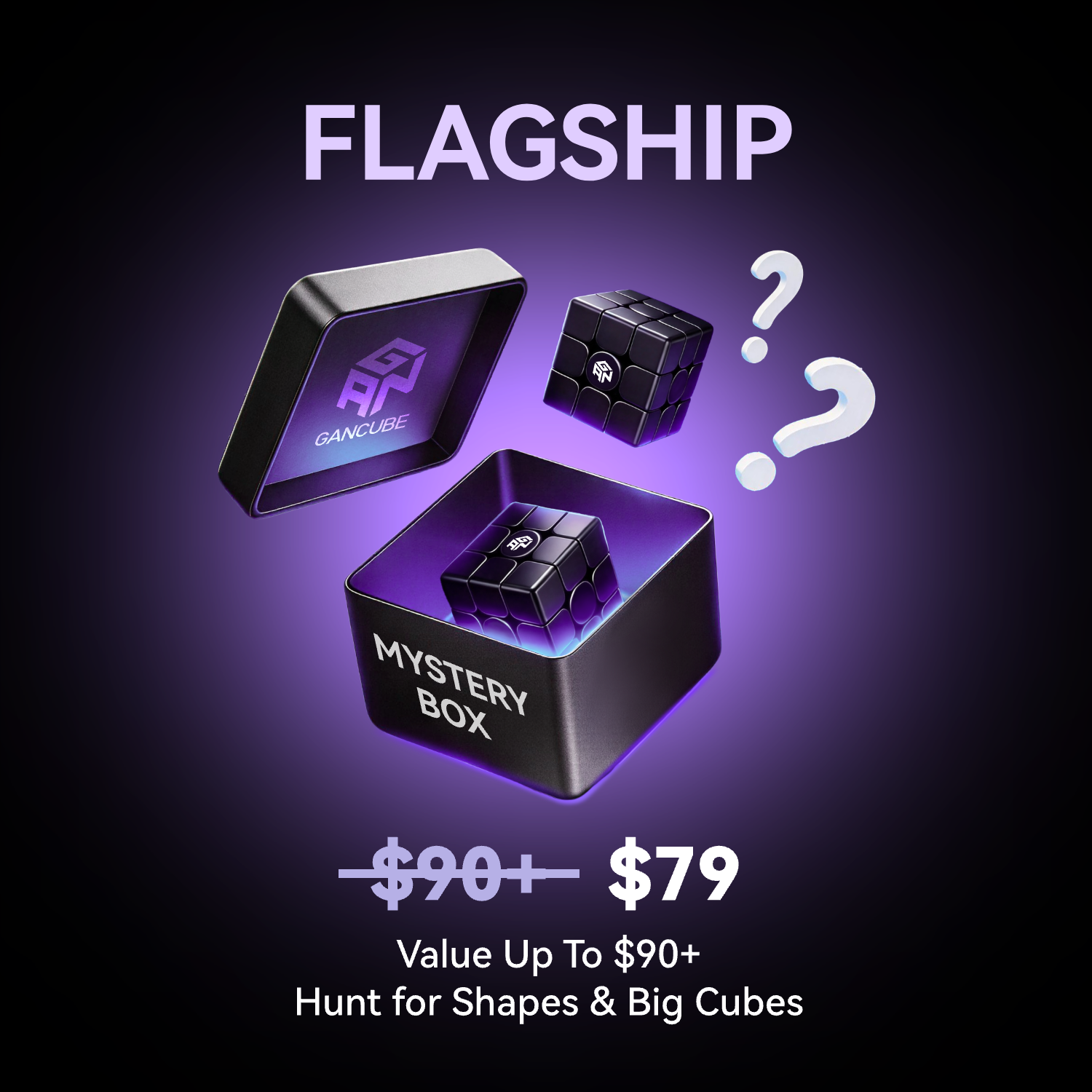 GAN Mystery Box | GANCUBE