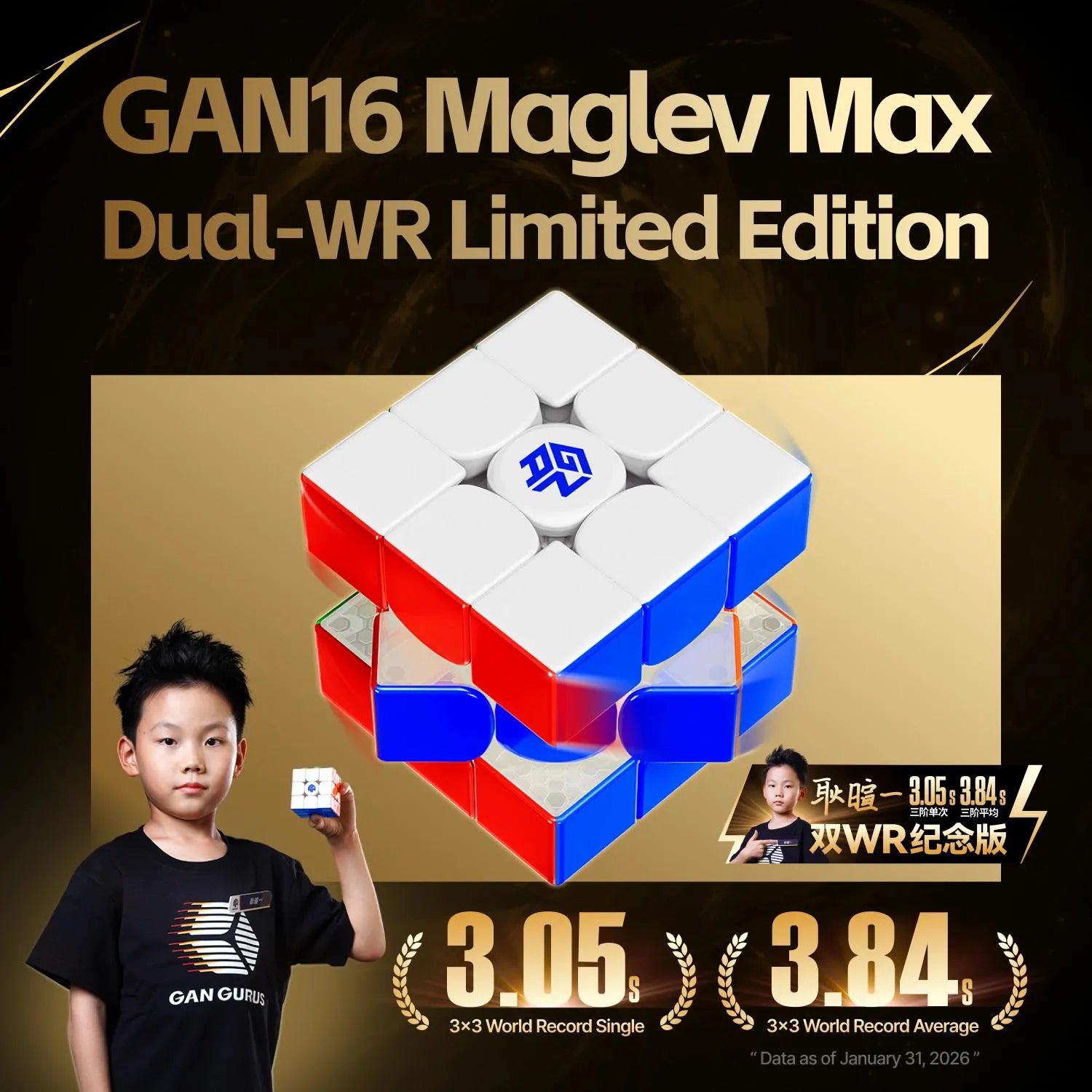 GAN16 Maglev Max Dual-WR Limited Edition speedcube with record times and a young competitor