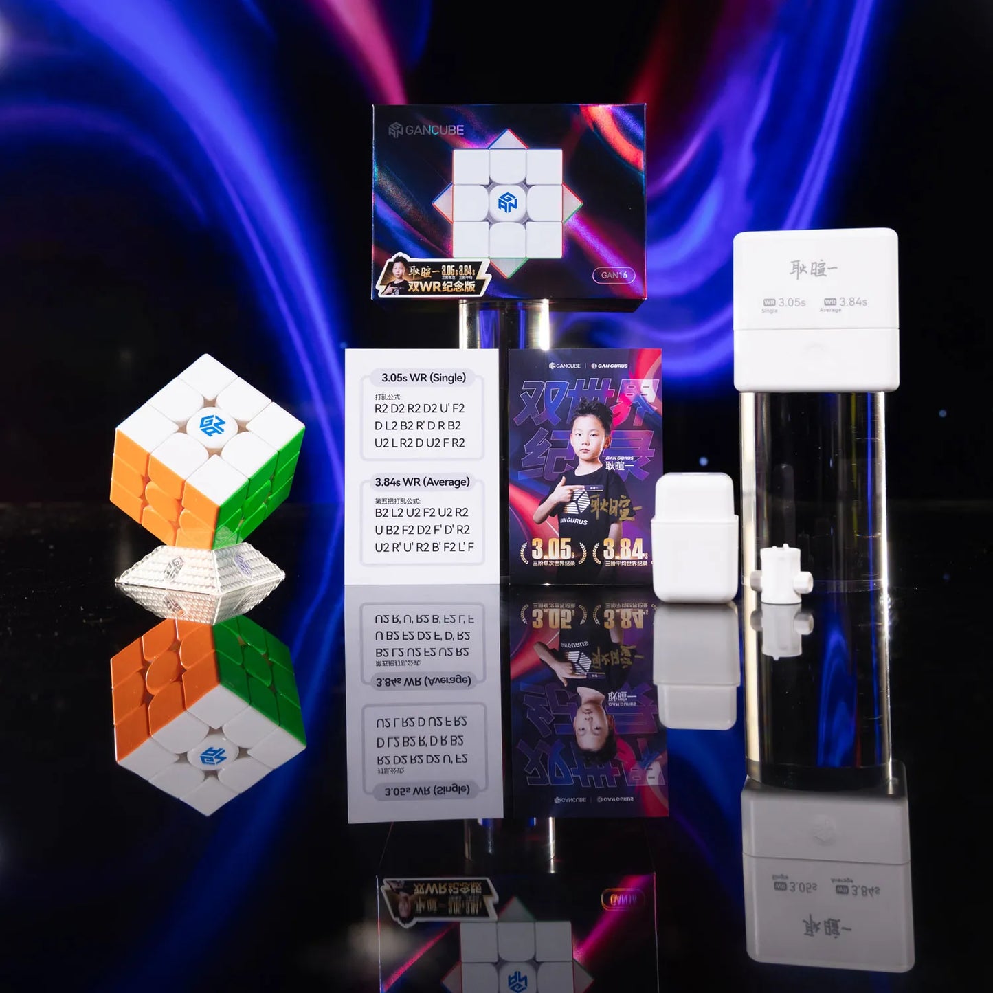 Limited edition 3x3 speed cube set with accessories and colorful background, ideal for speedcubing.