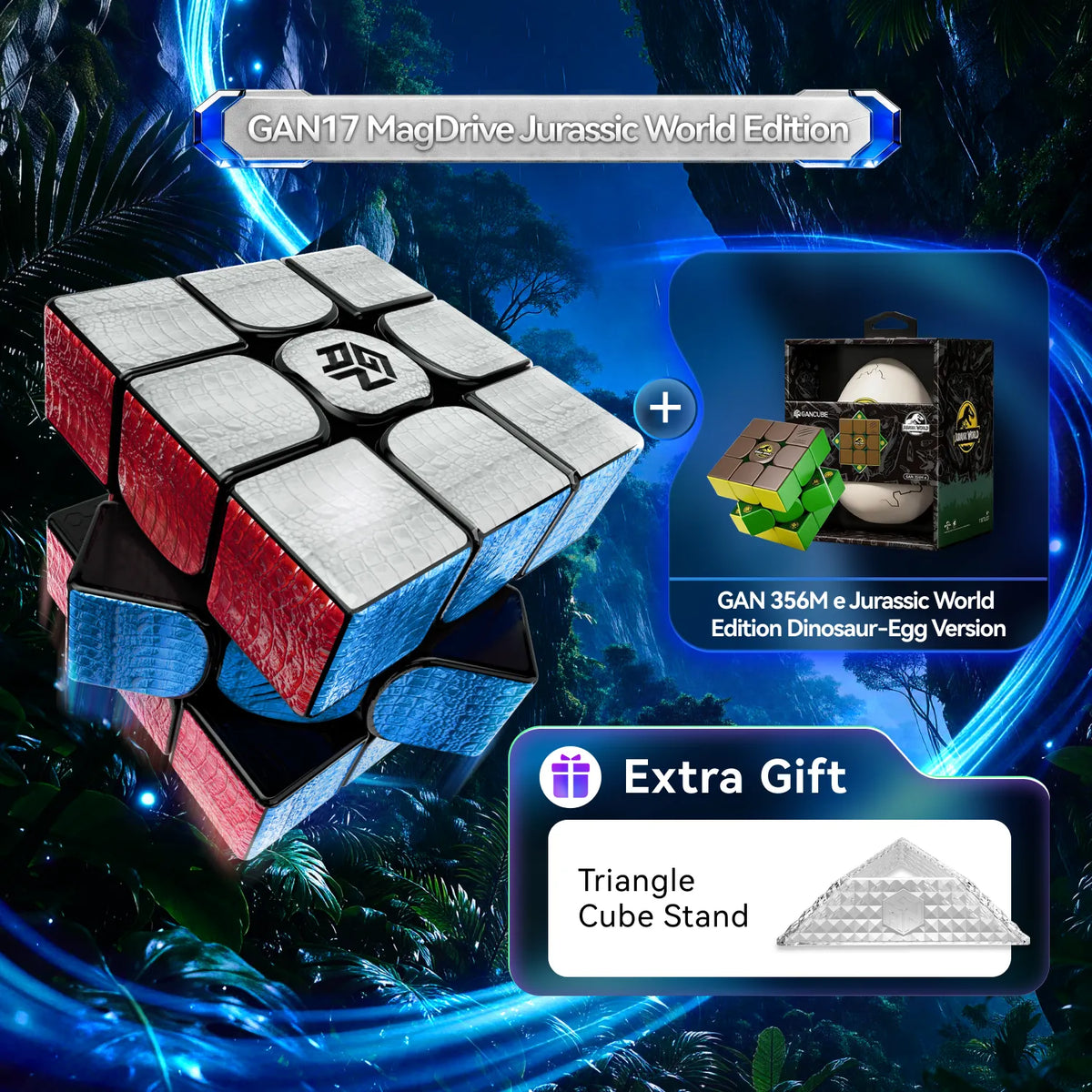 GANCUBE X JURASSIC WORLD🦖