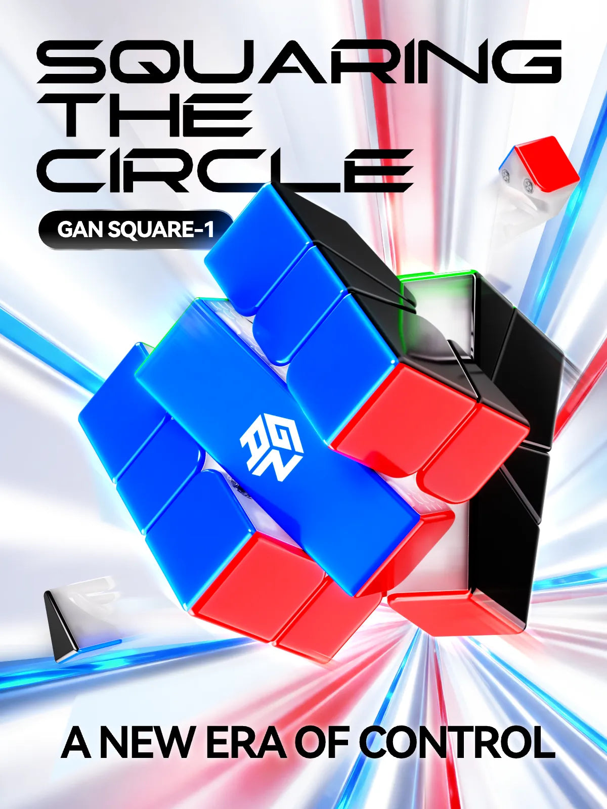 GAN SQUARE-1