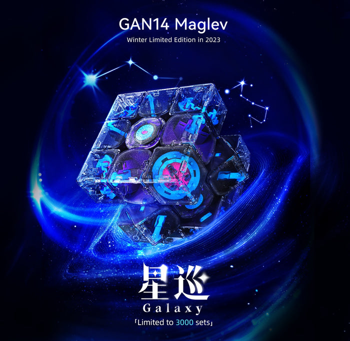 Galaxy - GAN14 Maglev Winter Limited Edition_UV Coated