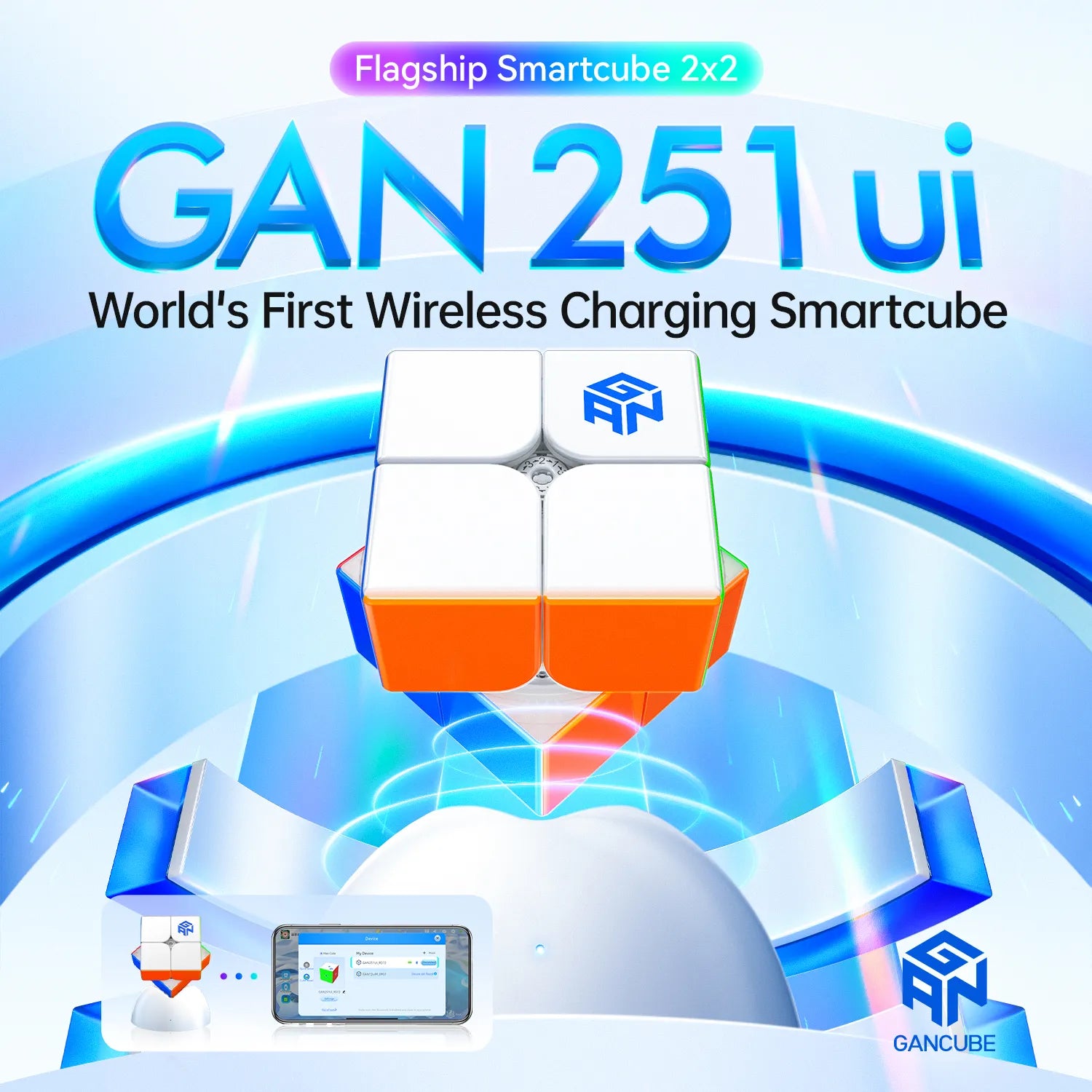 GAN251 ui 2x2 Smart Cube | GANCUBE