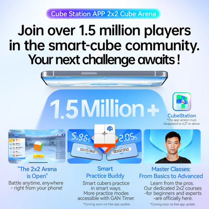 GAN251 ui Smart Cube