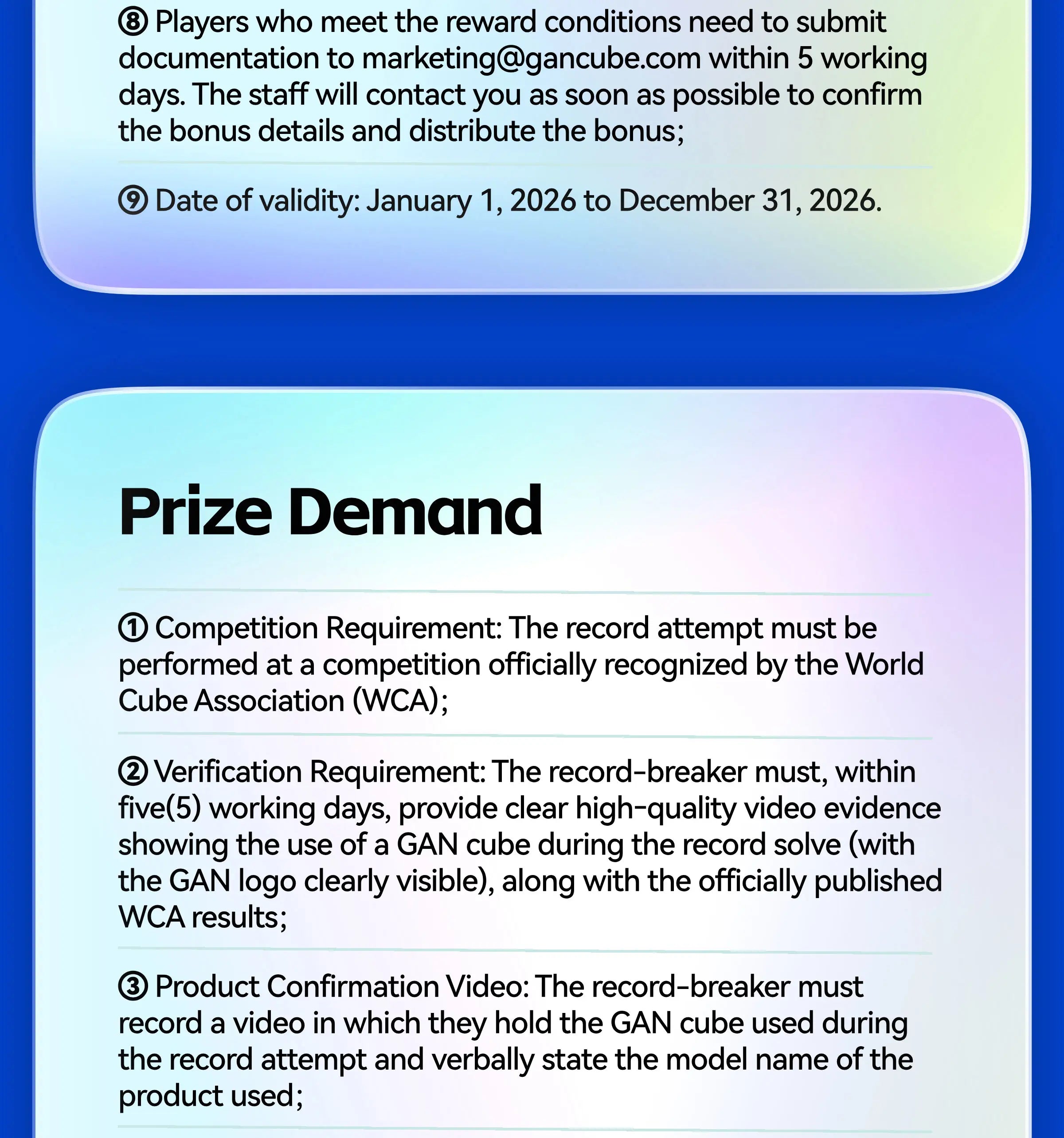 Text detailing prize demand and competition requirements for a GAN cube event, with a gradient background.