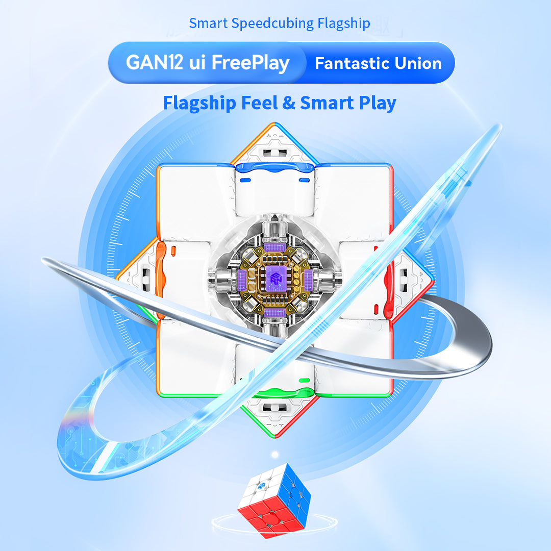 GAN12 UI FreePlay Smart Speed Cube | GANCUBE Official Website