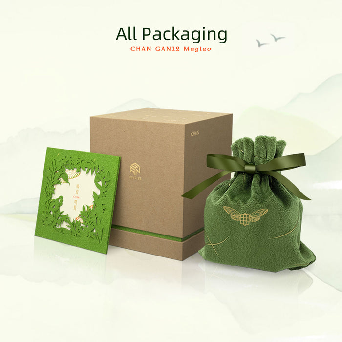 2022 Summer Limited Edition GAN12 Maglev Chan (For display only, not for sale)