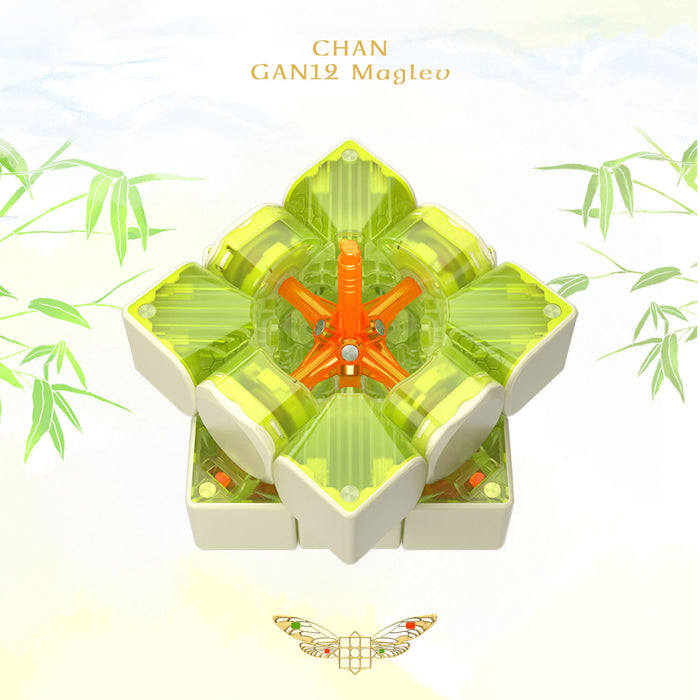 2022 Summer Limited Edition GAN12 Maglev Chan (For display only, not for sale)