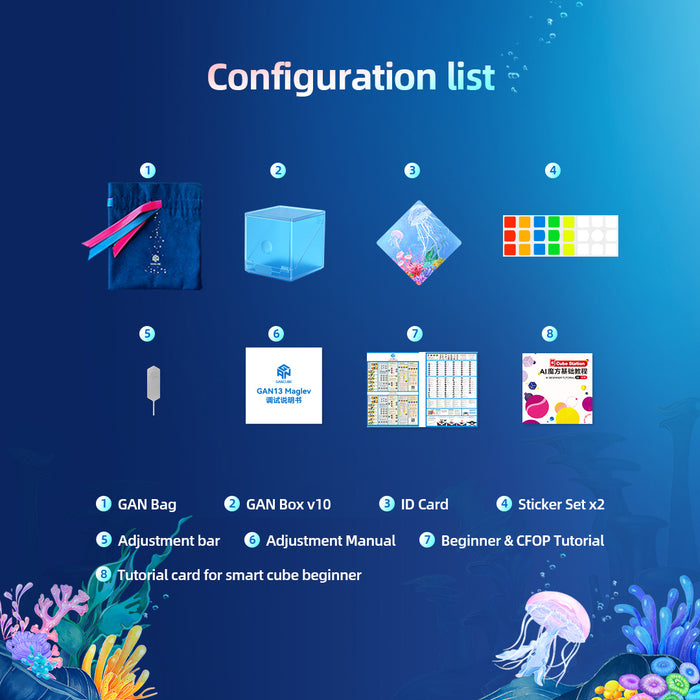 2023 Summer Limited Edition GAN13 Maglev Coloré (For display only, not for sale)