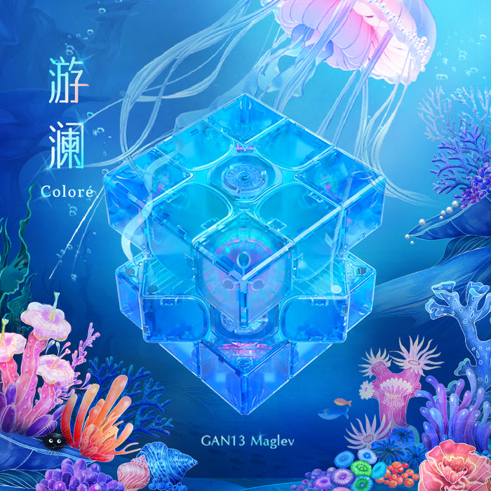 2023 Summer Limited Edition GAN13 Maglev Coloré (For display only, not for sale)