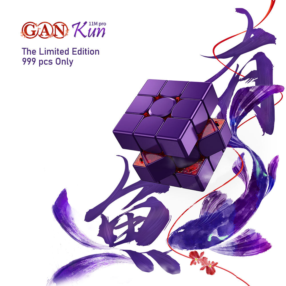 Limited Edition GANCUBE limited-edition-gancube