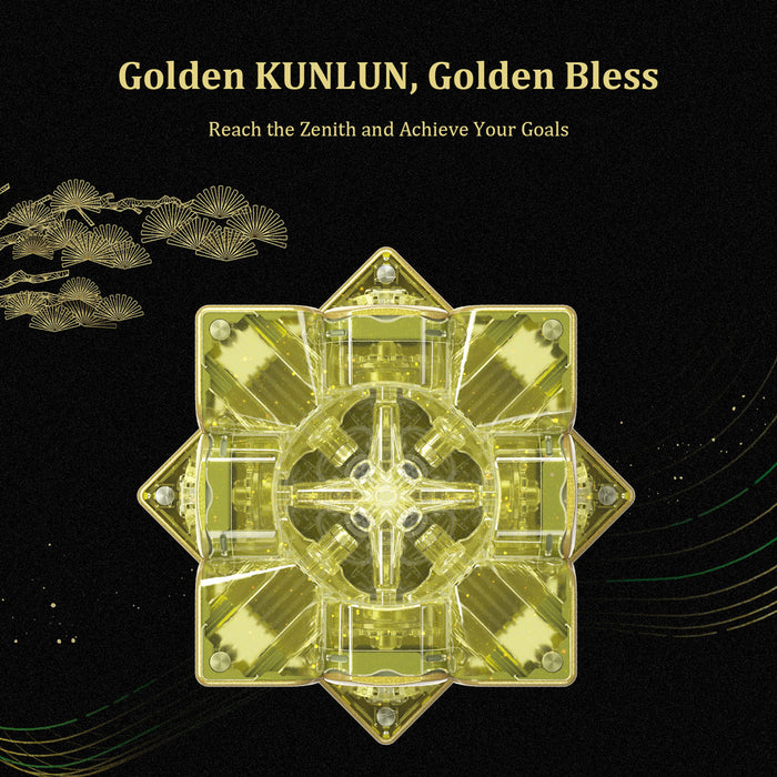 2022 Winter Limited Edition GAN13 Maglev Kunlun (For display only, not for sale)