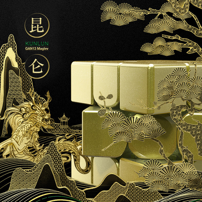 2022 Winter Limited Edition GAN13 Maglev Kunlun (For display only, not for sale)