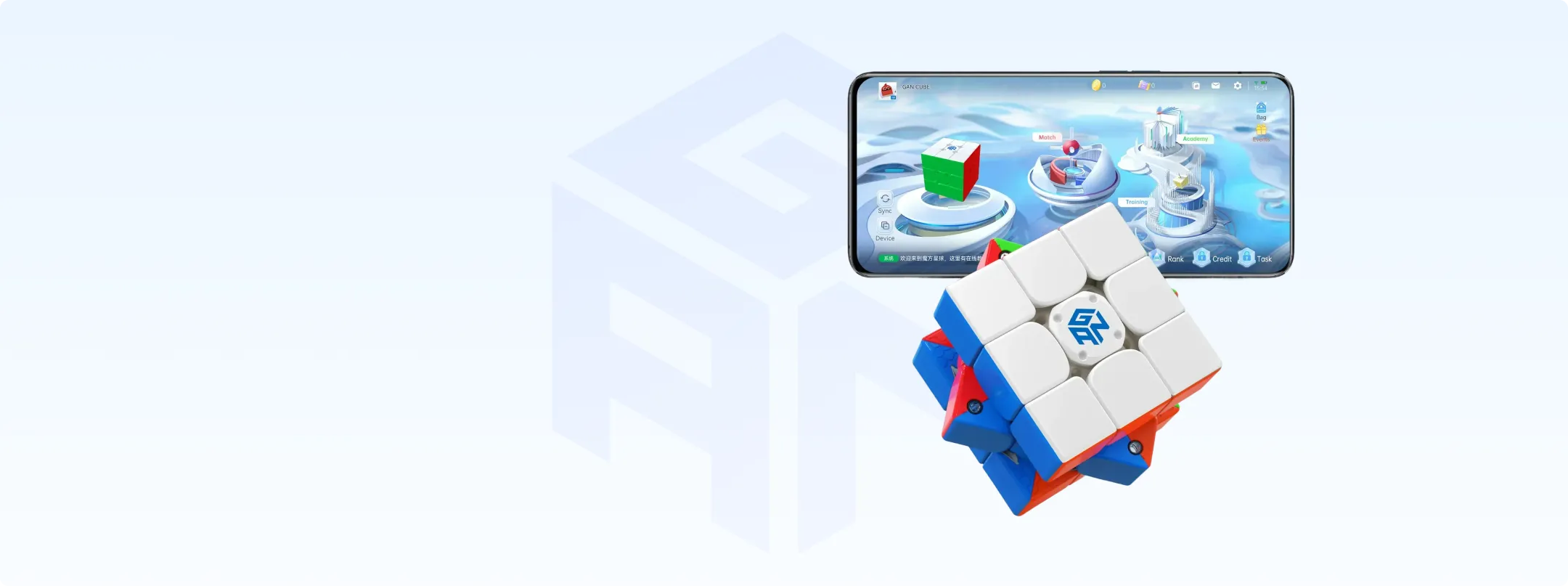 Introduction Image 2