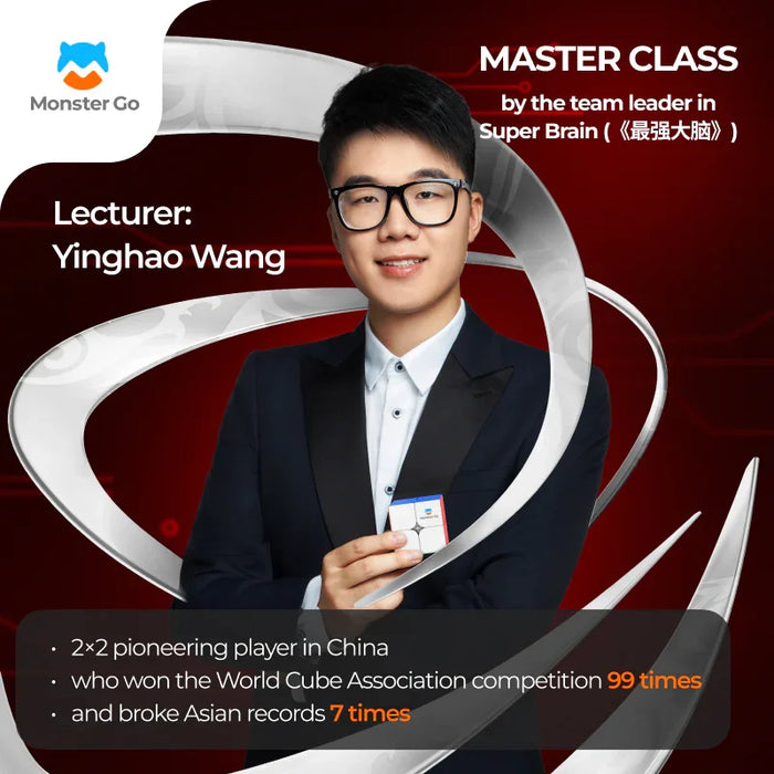 Monster Go Monster Go 2x2 Cubes for Beginners | GANCUBE Official Website
