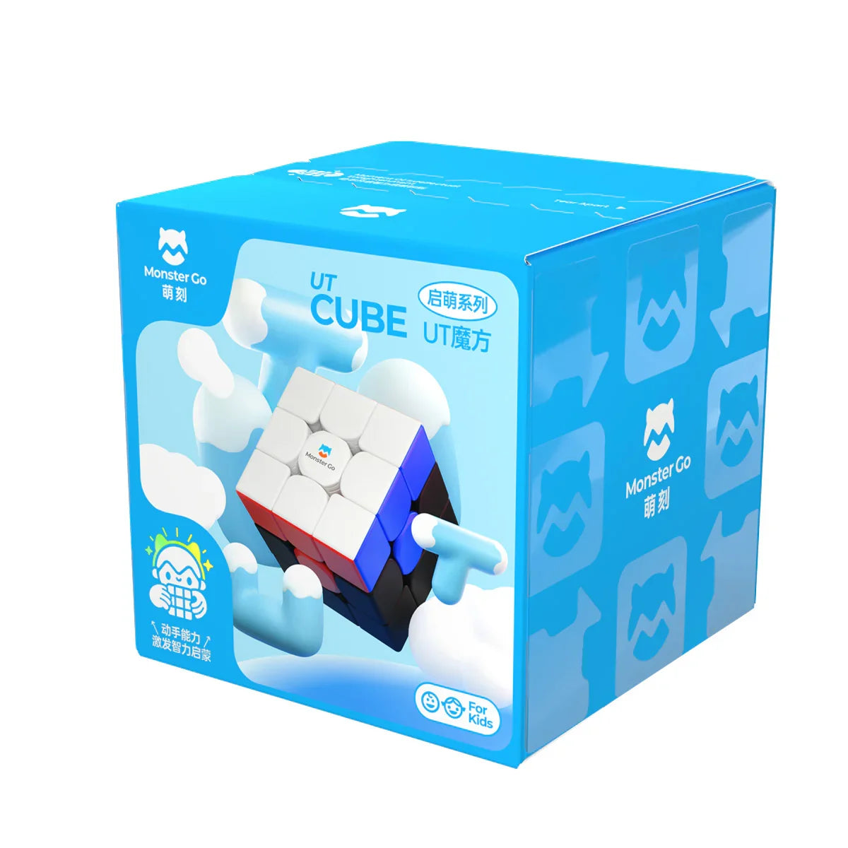 Monster Go UT Cube puzzle toy packaging in blue with white, red, and black cube for kids