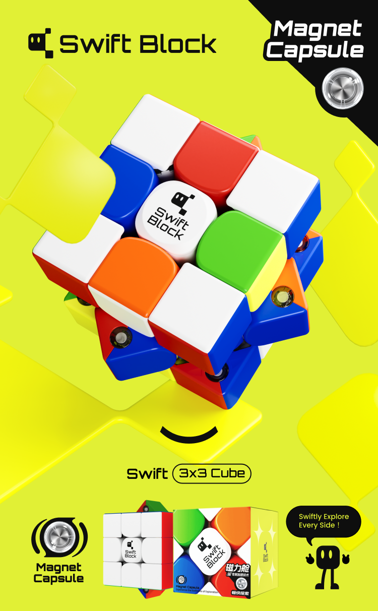 Swift 3x3 Cube-GANCUBE SHOP